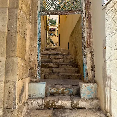 Santa Maria Gema En El Casco Antiguo Apartamento *