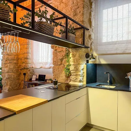 Santa Maria Gema En El Casco Antiguo Appartement
